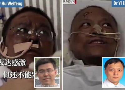 چین، پوست 2 پزشک مبتلا به کرونا سیاه شد