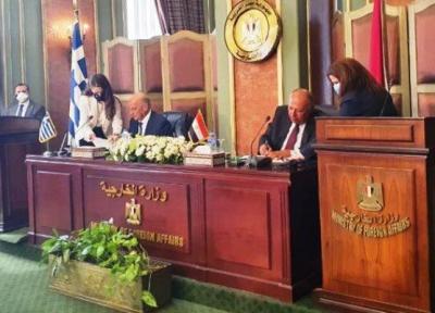 مصر و یونان توافقنامه معین منطقه انحصاری مالی را امضا کردند