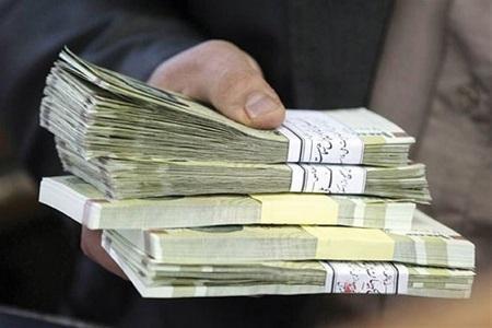 مقرری بیمه بیکاری فروردین مربوط به کرونا واریز شد مقرری بیمه بیکاری فروردین مربوط به کرونا واریز شد