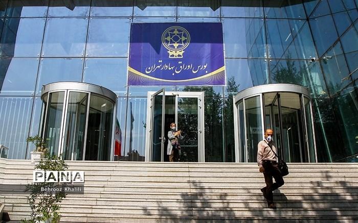 جهش 8100 واحدی شاخص کل در ابتدای معاملات جهش 8100 واحدی شاخص کل در ابتدای معاملات