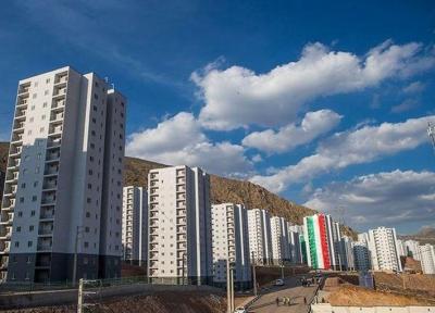 خبر مهم برای متقاضیان مسکن ملی