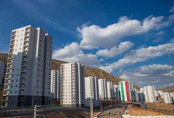 خبر مهم برای متقاضیان مسکن ملی خبر مهم برای متقاضیان مسکن ملی