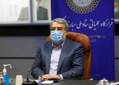 واکنش وزیر کشور به تعطیلی تهران
