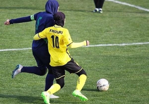 لیگ برتر فوتبال بانوان، آغاز پرگل خاتون بم و پیروزی سپاهان
