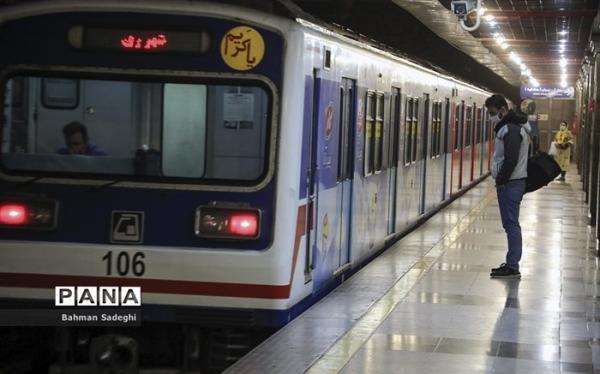 شرح متروی تهران درباره توقف 18 دقیقه ای قطارهای خط یک