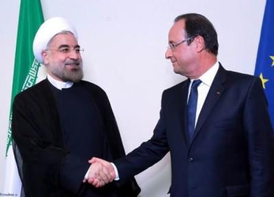 تور فرانسه ارزان: همزمان با سفر دکتر حسن روحانی؛ برگزاری هفته فرهنگی ایران در فرانسه