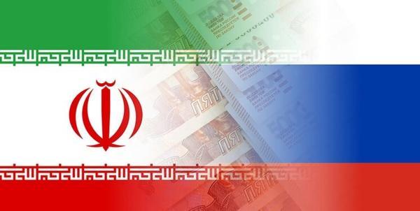 158 بانک ایران و روسیه به یکدیگر متصل می شوند (تور ارزان روسیه)