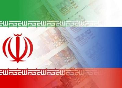 158 بانک ایران و روسیه به یکدیگر متصل می شوند (تور ارزان روسیه)
